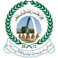 BISE Sahiwal 