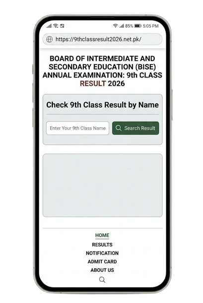 Check Result by Name