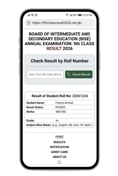 Check Result by Roll Number