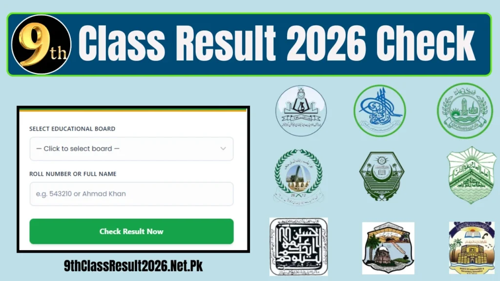 9th Class Result 2026