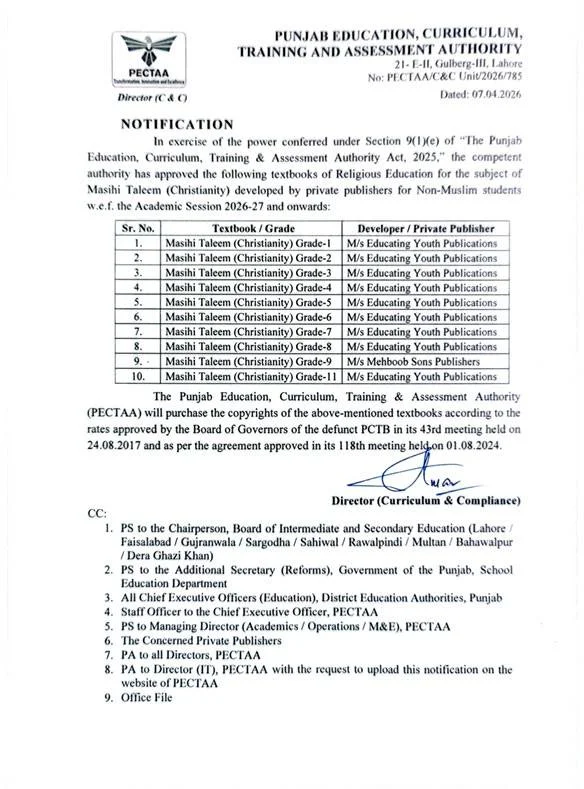 Punjab Approves New Curriculum Books for Christian Students