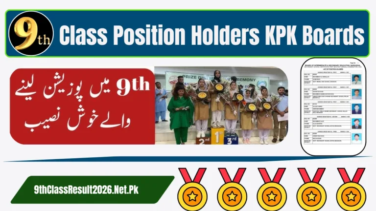 9th Class Position Holders KPK Boards 2026 — All BISE Toppers