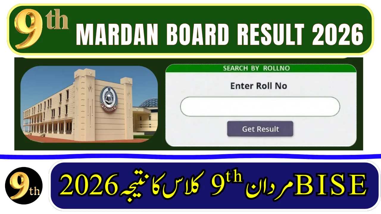 BISE Mardan Board 9th Class Result 2026 – Check Online by Roll Number, SMS & Gazette