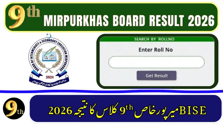BISE Mirpurkhas 9th Class Result 2026 Check by Roll Number, Name & SMS