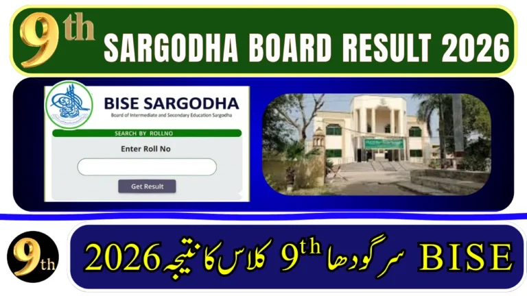BISE Sargodha Board 9th Class Result 2026