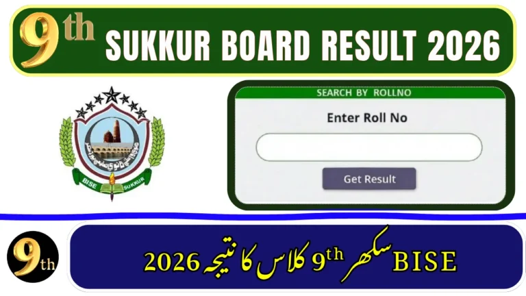 BISE Sukkur 9th Class Result 2026 Check by Roll Number, Name & SMS