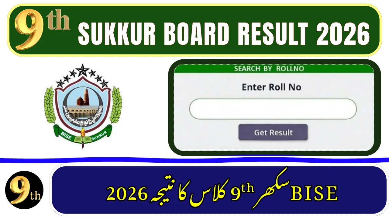 BISE Sukkur 9th Class Result 2026 Check by Roll Number, Name & SMS