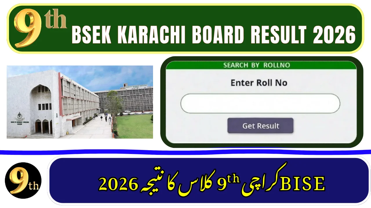 BSEK Karachi 9th Class Result 2026 Check by Roll Number, Name & SMS