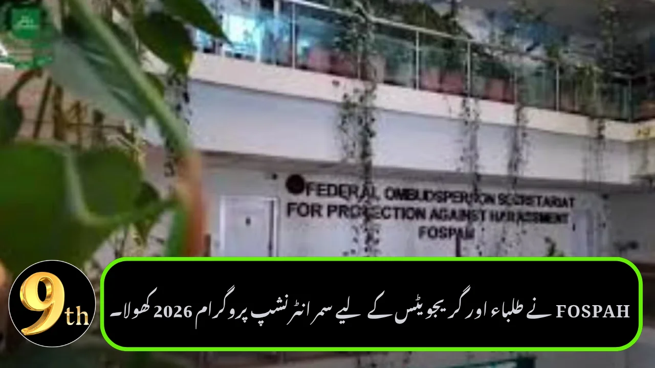 FOSPAH Opens Summer Internship Program 2026 for Students and Graduates