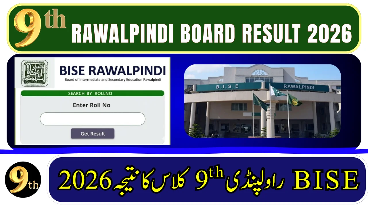 Rawalpindi Board 9th Class Result 2026