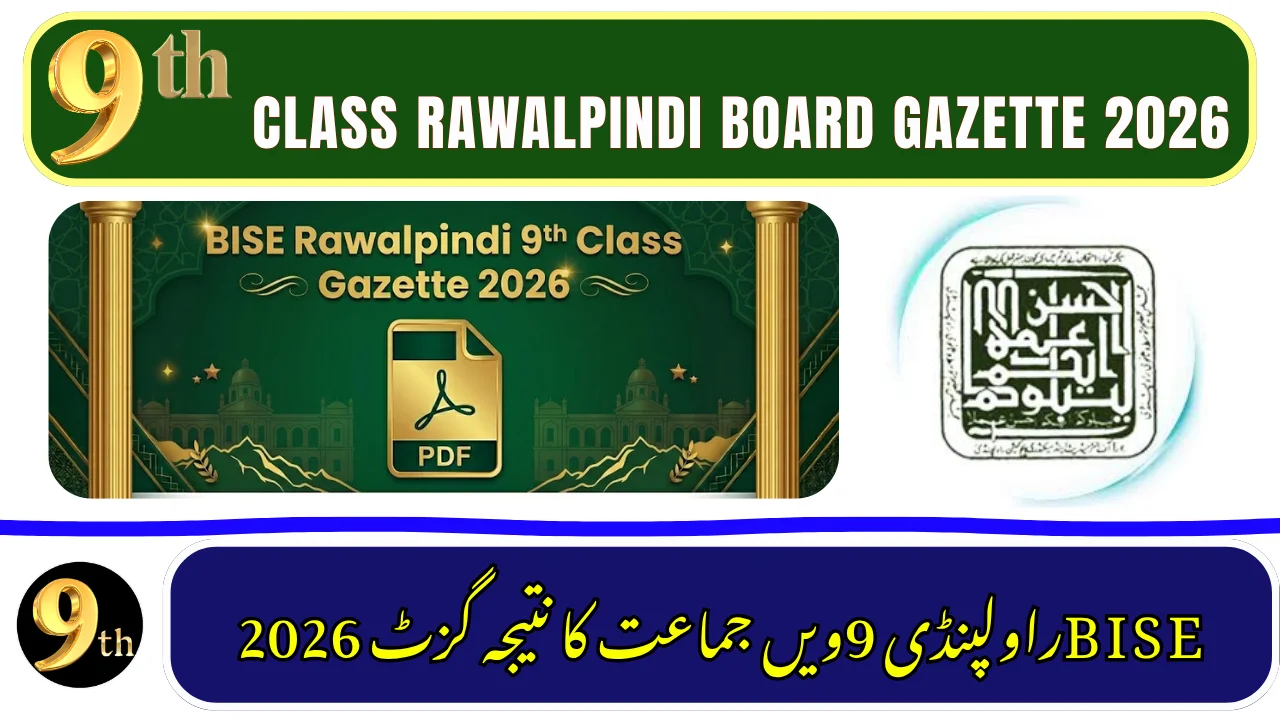 BISE Rawalpindi 9th Class Result Gazette 2026