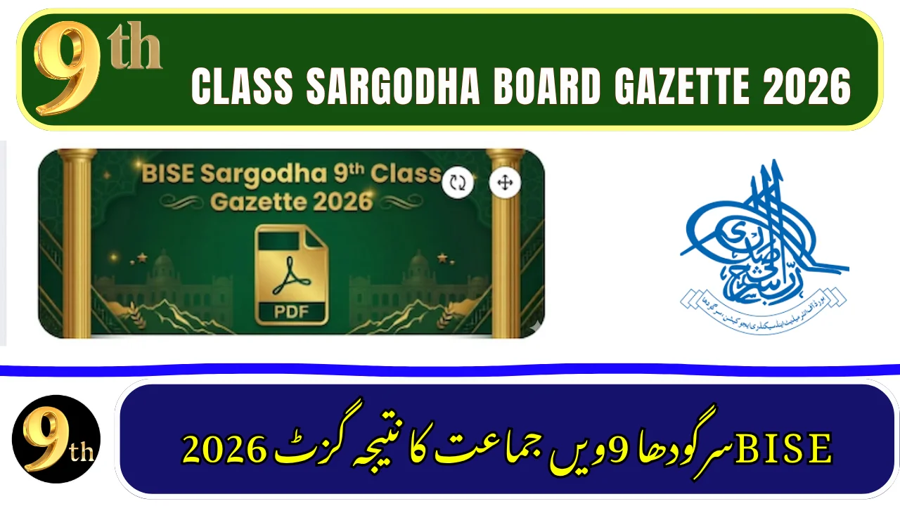 BISE Sargodha 9th Class Result Gazette 2026